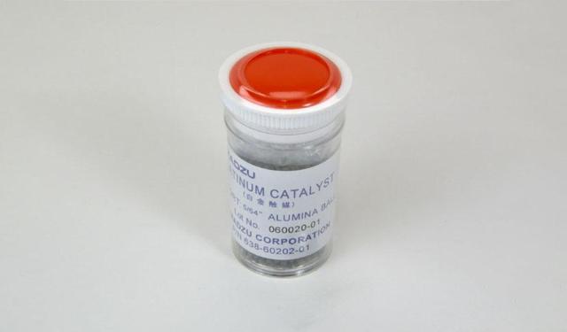 Combustion Tube / Catalyst