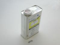 Pump Oil, R-2 1L, ICP