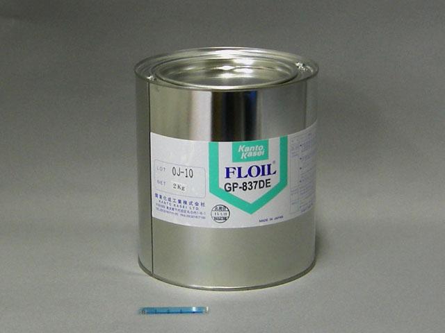 Grease, GP-837DE 2 KG, ATX, ATY, APW, APW-D, APX, & APY