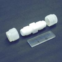 JOINT COMBUSTION TUBE COUPLING SEE REMAR