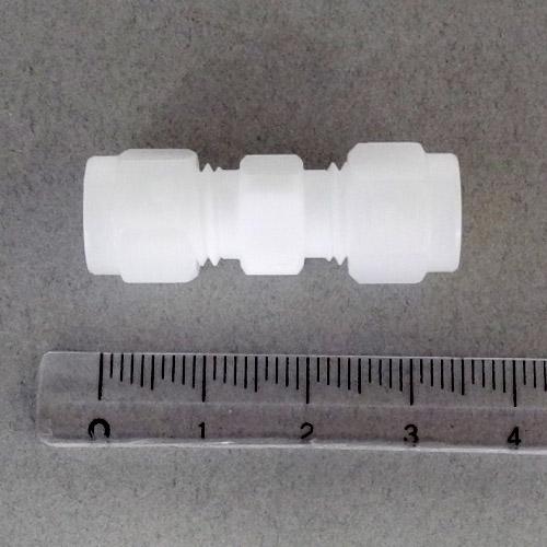 UNION TOC-ONLINE SAMPLE TUBING