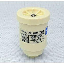 Oil Mist Trap, OMT-050A
