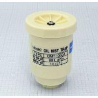 Oil Mist Trap, OMT-050A