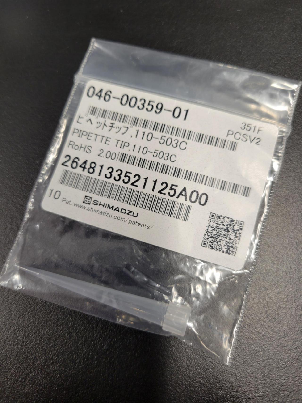 Pipette Tip, 110-503C