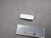 STIR BAR FOR 40ML VIALS, ASI-V or ASI-L