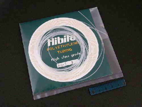 Capillary Tubing, Polyethylene, Nebulizer, AA