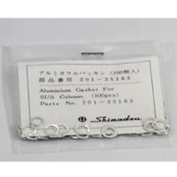 Gasket, Aluminum 100/pk