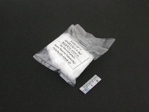 Quartz Wool for Packed Columns, 2 grams