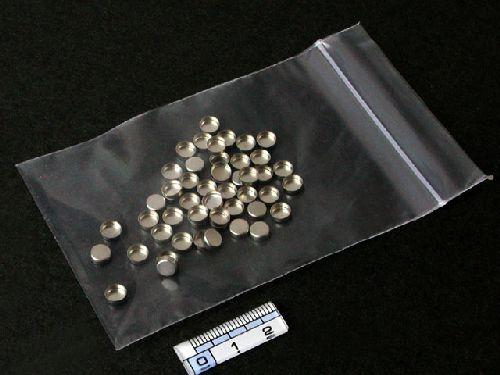 NICKEL PANS, 50 PIECES.