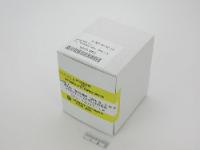 Liquid Cell, NaCl Windows, 0.5 mm PL, FTIR