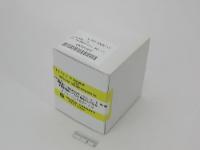 Liquid Cell, NaCl Windows, 1 mm PL, FTIR