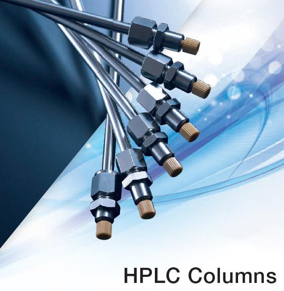 Shodex HILICpak VG-50G 2A, 5um, 2.0 x 10mm LC Guard Column