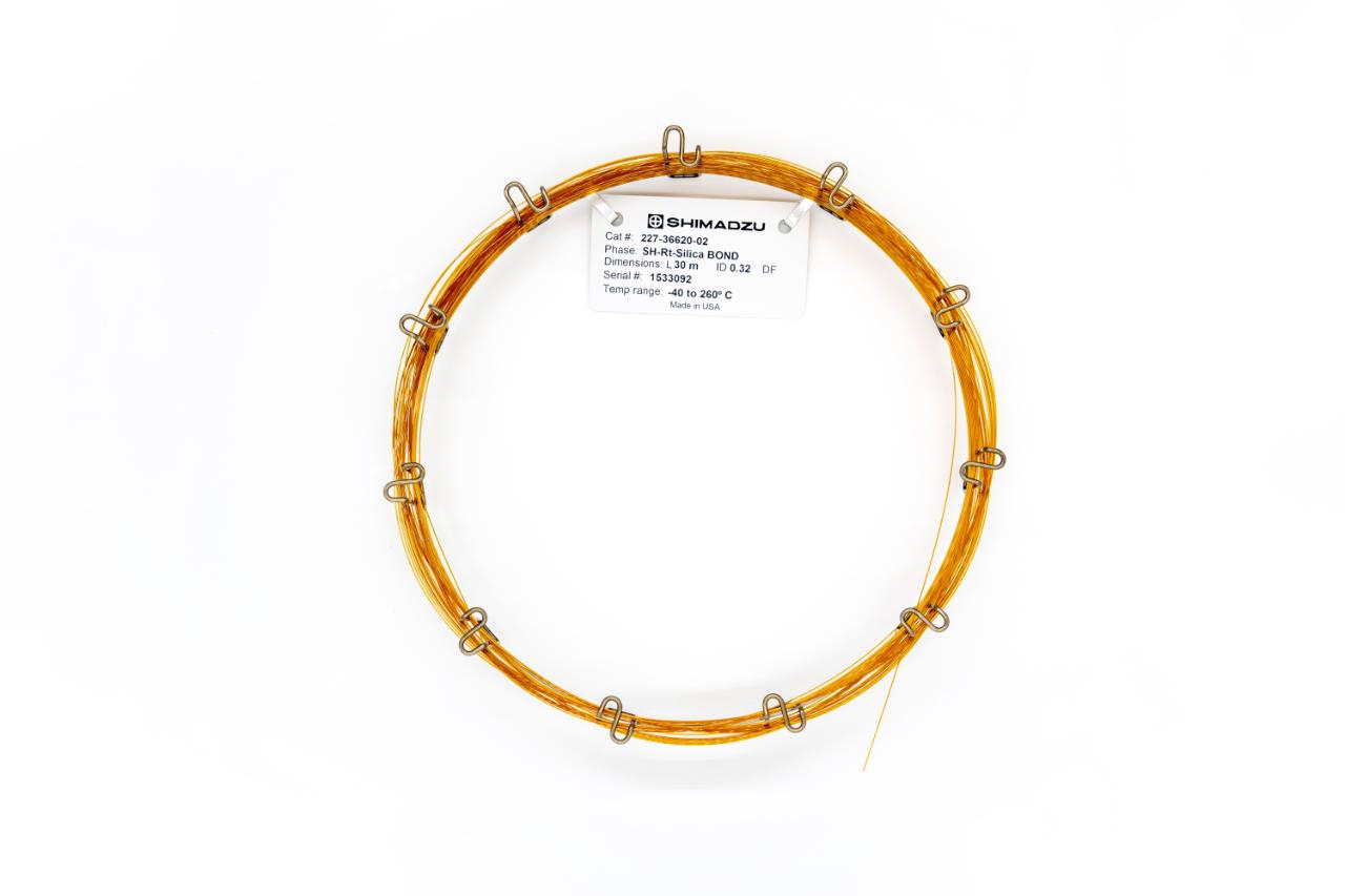 Column, GC, Restrictor, 0.15mm ID x 2m, Fused Silica