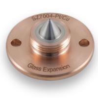 Skimmer Cone, 7mm, Platinum
