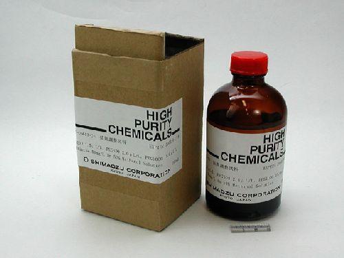 Standards, LCMS, Tune Solution, LCMS-2010