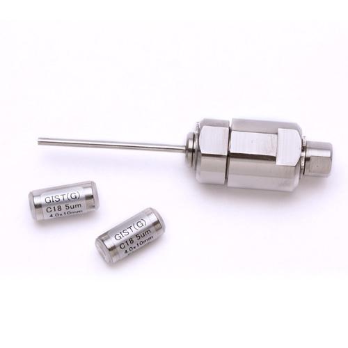 Shim-pack GIS-HP (G) C18, 3um, 3.0 x 10mm LC Guard Column Cartridge, 2/pk with Holder