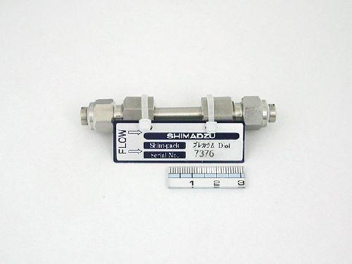 Shim-pack Diol, 10um, 50 x 4.0mm LC Guard Column, for WAX/WCX, Pre-Column Type
