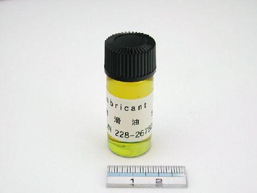 Daphne Oil 220C, 5mL, LC-20AT/ATvp