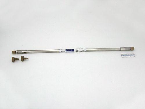 Shim-pack VP-ODS, 5um, 2.0 x 250mm LC Column