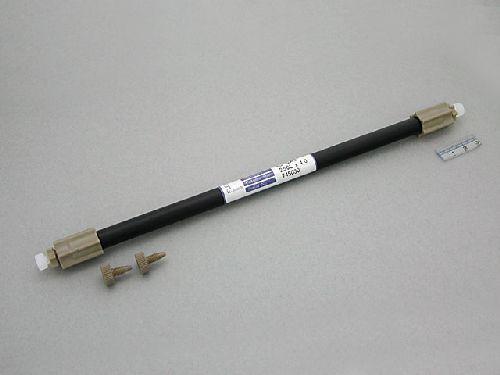 Shim-pack IC-SA3, 5um, 250 x 4.0mm LC Column