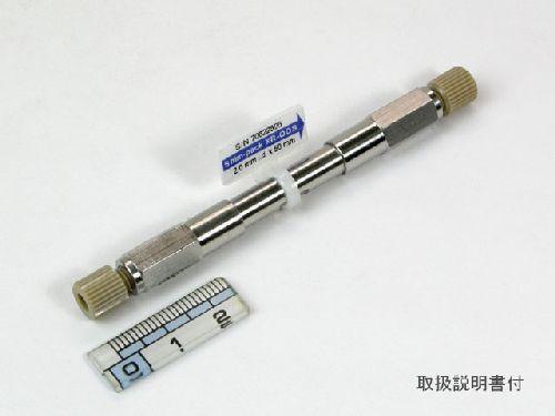 Shim-pack XR-ODS, 2.2um, 2.0 x 50mm LC Column