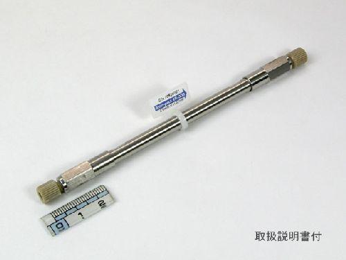 Shim-pack XR-ODS, 2.2um, 2.0 x 100mm LC Column