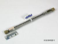 Shim-pack XR-ODS, 2.2µm, 3.0 x 100mm LC Column