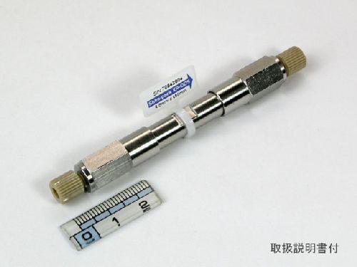 Shim-pack XR-ODS, 2.2um, 4.6 x 50mm LC Column