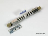 Shim-pack XR-ODS, 2.2um, 4.6 x 50mm LC Column