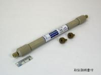 Shim-pack IC-C4, 7um, 150 x 4.6mm Ion Chromatography LC Column