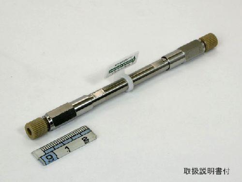 Shim-pack XR-ODS II,, 2.2um, 2.0 x 75mm LC Column