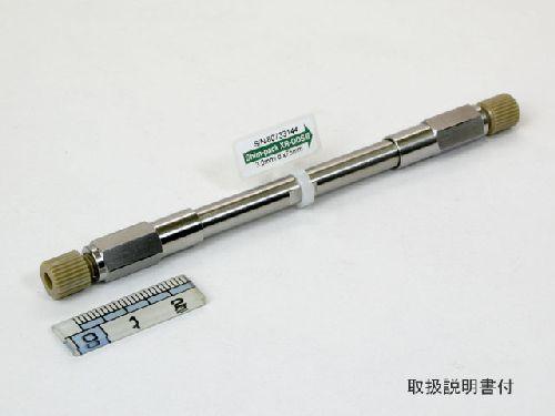 Shim-pack XR-ODS II,, 2.2um, 3.0 x 75mm LC Column