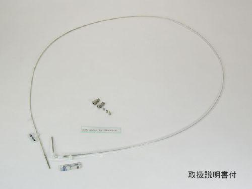 Sample Loop, 50 uL, SIL-20A/AC/XR, SIL-30AC