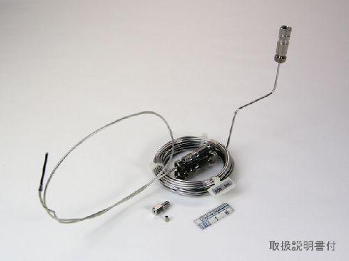 Sample Loop, 2.0 mL, SIL-20A/AC
