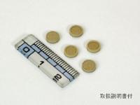 PEEK Frit, LC-10Avp, LC-20A, 5/pk