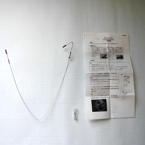 SUS HPV to Column Piping (ID 0.3×600mm), SIL-40/C