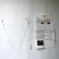 SUS HPV to Column Piping (ID 0.3×600mm), SIL-40/C