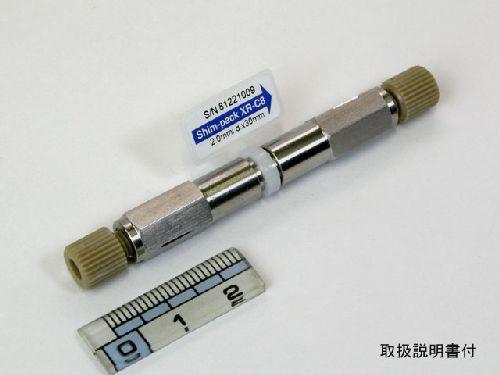 Shim-pack XR-C8, 2.2um, 2.0 x 30mm LC Column