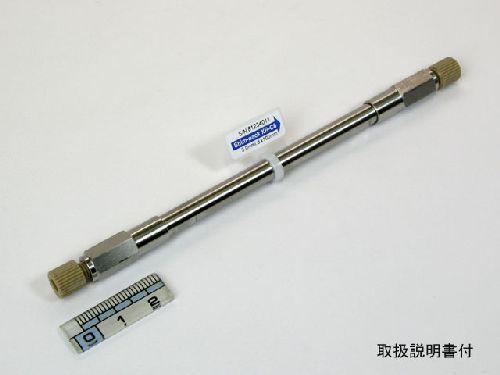 Shim-pack XR-C8, 2.2um, 3.0 x 100mm LC Column