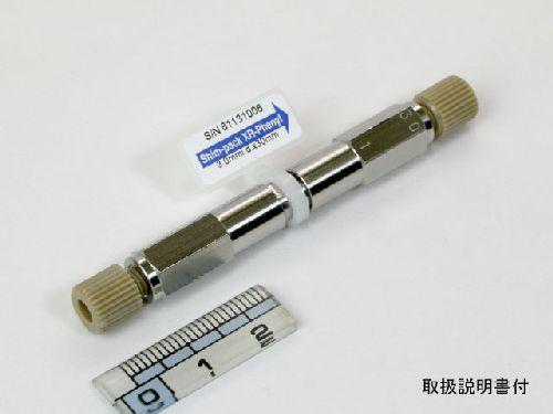 Shim-pack XR-Phenyl, 2.2um, 3.0 x 30mm LC Column