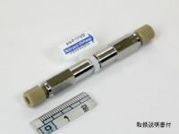 Shim-pack XR-Phenyl, 2.2um, 3.0 x 30mm LC Column