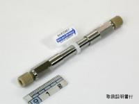 Shim-pack XR-Phenyl, 2.2um, 3.0 x 50mm LC Column