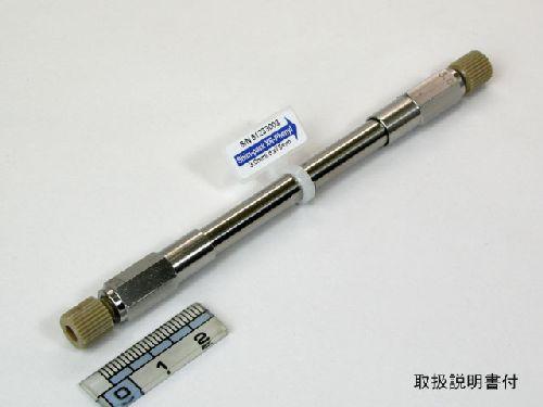 Shim-pack XR-Phenyl, 2.2um, 3.0 x 75mm LC Column