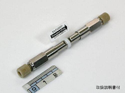 Shim-pack XR-SIL, 2.2um, 2.0 x 50mm LC Column