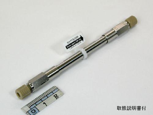 Shim-pack XR-SIL, 2.2um, 2.0 x 75mm LC Column