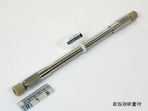 Shim-pack XR-SIL, 2.2um, 2.0 x 100mm LC Column