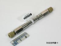 Shim-pack XR-SIL, 2.2um, 3.0 x 50mm LC Column