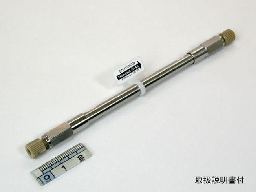 Shim-pack XR-SIL, 2.2um, 3.0 x 100mm LC Column