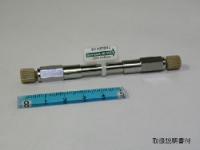 Shim-pack XR-ODS II, 2.2um, 1.5mm x 50mm LC Column