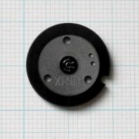 Rotor, FCV-0206H/H3, SIL-40 XR/XS/X3, SIL-30/ACMP